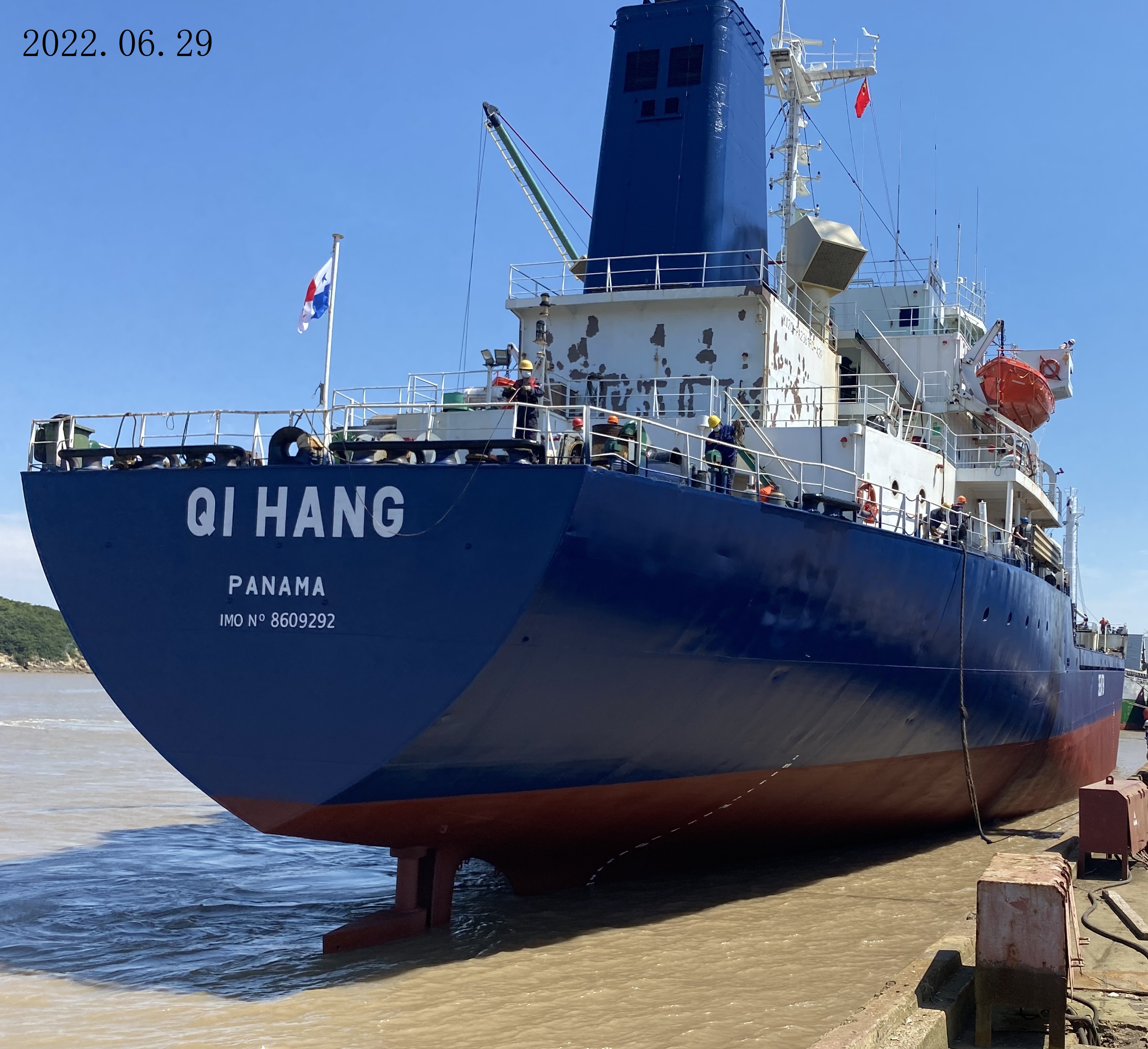 QI HANG | NPFC